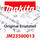 Makita Verstellb. Stange Ls0815Fl (JM23500013)