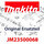 Makita Schraube M4X8 Ls0815Fl (JM23500068)