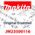 Makita Abdeckung Ls0815Fl (JM23500116)