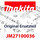 Makita Feder   2712 (JM27100036)