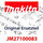 Makita Fixierbügel B  2712 (JM27100083)