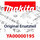 Makita Kabelbinder Eg2250A (YA00000195)