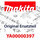 Makita Schraube 4X10 Eg2250A (YA00000397)