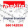 Makita Mutter - Original Ersatzteil 680142030