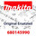 Makita Schraube - Original Ersatzteil 680145990