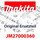 Makita Hinweisschild - Original Ersatzteil JM27000360