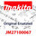 Makita Kurbel  2712 (JM27100067)