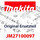 Makita Verbindungsbolzen  2712 (JM27100097)