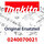 Makita O-Ring - Original Ersatzteil 0240070021