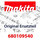 Makita Schraube - Original Ersatzteil 680109540