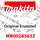 Makita Schraube M5X45 Ea3100T (MR00285633)