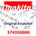 Makita Stössestange - Original Ersatzteil 374350000