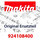 Makita Scheibe 8.4 - Original Ersatzteil 924108400