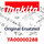Makita Verbindungskabel Eg2250A (YA00000288)