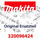 Makita Schraube - Original Ersatzteil 320096424