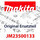 Makita Magnetring Ls0815Fl (JM23500133)