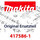 Makita Arretierung Vc2211M (417586-1)