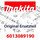 Makita Dichtung - Original Ersatzteil 6013089190