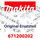 Makita Spule - Original Ersatzteil 671200202