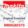 Makita Dichtung Für Entlüftung Ea3100 (MR00285573)