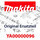 Makita Umlenkhebel Eg2250A (YA00000096)