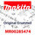 Makita Stopbolzen Ea3100T (MR00285474)