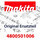 Makita Dichtungsscheibe - Original Ersatzteil 4800501006