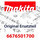Makita Hinweisschild - Original Ersatzteil 6676501700