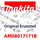 Makita Lagerabdeckung F 41,5 - Original Ersatzteil AM08017171B