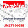 Makita Arretierhebel  2712 (JM27100098)