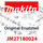 Makita Makita-Logo  Aufkleber 2712 (JM27180024)
