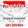 Makita Abdeckung - Original Ersatzteil 661200494