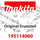 Makita Kraftstoffnippel (195114060)