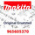 Makita Befestigungsmutter - Original Ersatzteil 965605370