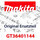 Makita Kabel Ub0800 230V (GT36401144)