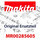 Makita Feder Ea3100T (MR00285605)