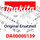 Makita Griff Em2600U (DA00000139)