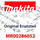 Makita Kraftstofftankdeckel - Original Ersatzteil MR00286052