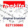 Makita Chokerstange (27150880)