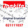 Makita Führungsblech - Original Ersatzteil 021111037