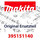 Makita Leerlaufanschlagschraube S - Original Ersatzteil 395151140