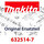 Makita Feldträger  9046 (632514-7)