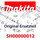 Makita Gehäuse Verkleidung  Dcl500 (SH00000012)