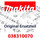 Makita Federanschlag  Ea7900P (38310070)