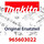 Makita Zündkerze - Original Ersatzteil 965603022