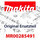 Makita Schlauch 222 Mm Ea3100T (MR00285491)