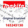 Makita Schnecke - Original Ersatzteil 165245130