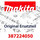 Makita Wickelschutz (387224050)