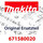 Makita Bremsmechanik Kpl. Em-380 Mcz (671580020)