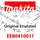 Makita Rillenkugellager 608 2Z Ut1400 (EE80410011)